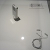 náhled apple_muzeum_20160831_151646.prev.jpg