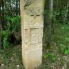 náhled sveradice_chanovice_20190526_111436.prev.jpg