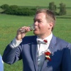 náhled balonovy_let_zinkovy_20200613_065456.prev.jpg